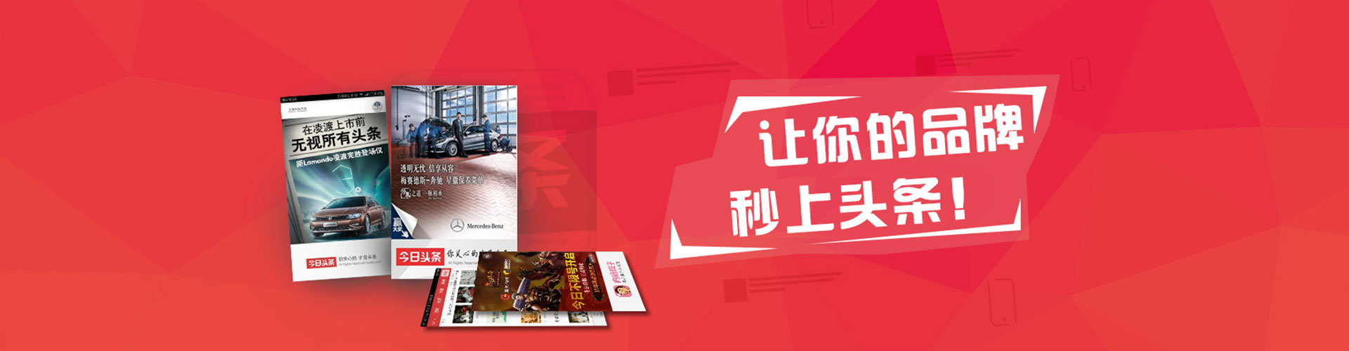 沙雅sem优化师