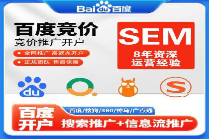 今日头条信息流案例：如何实现精准营销